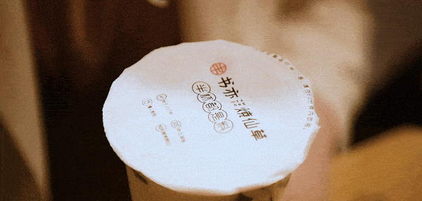 如何让产品卖点可视化?-传播蛙