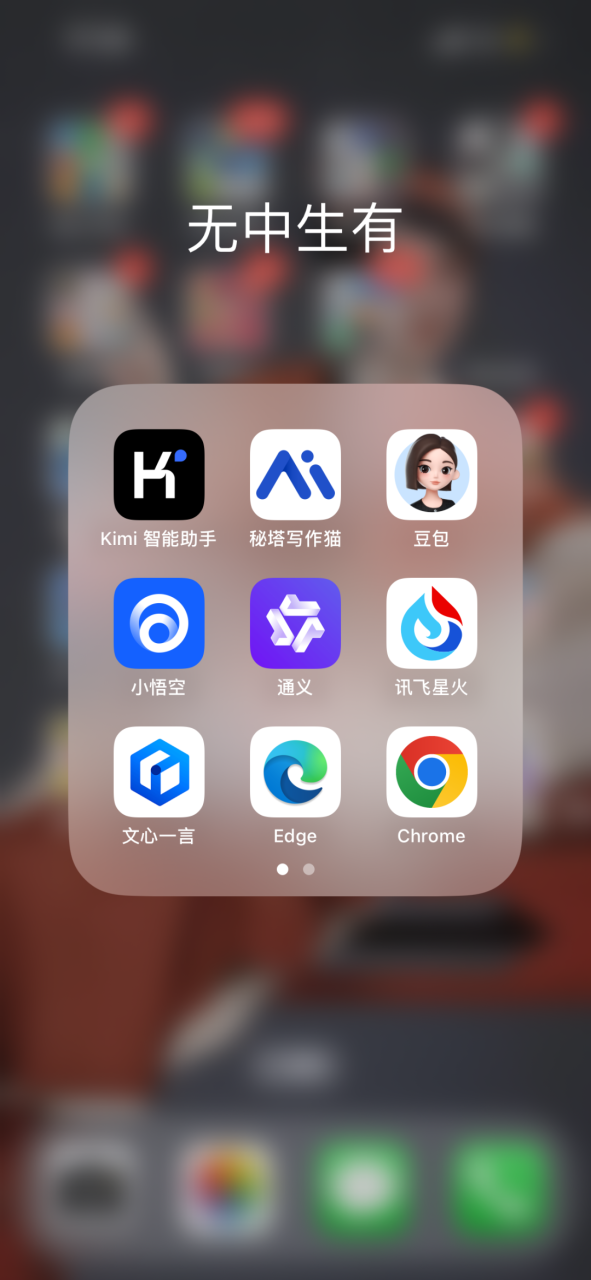 新媒体文案与广告文案的区别