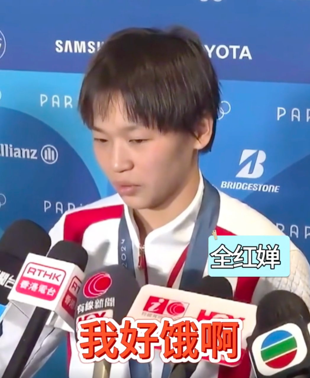 全红婵的冠军效应带动家乡旅游热潮-传播蛙