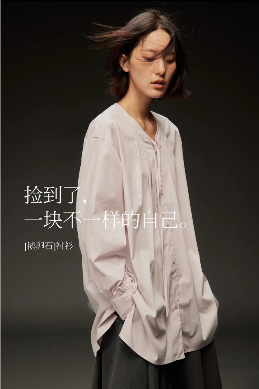 步履不停的新文案策划