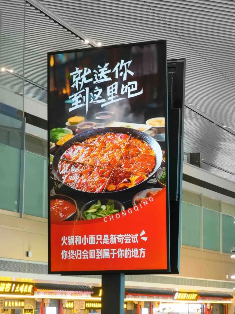 如何赋予文案穿透力直抵心灵？