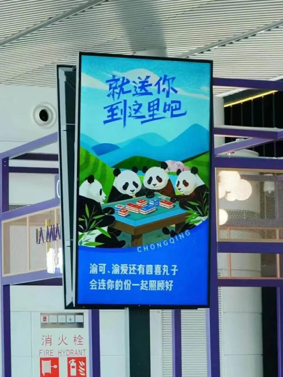 如何赋予文案穿透力直抵心灵?-传播蛙