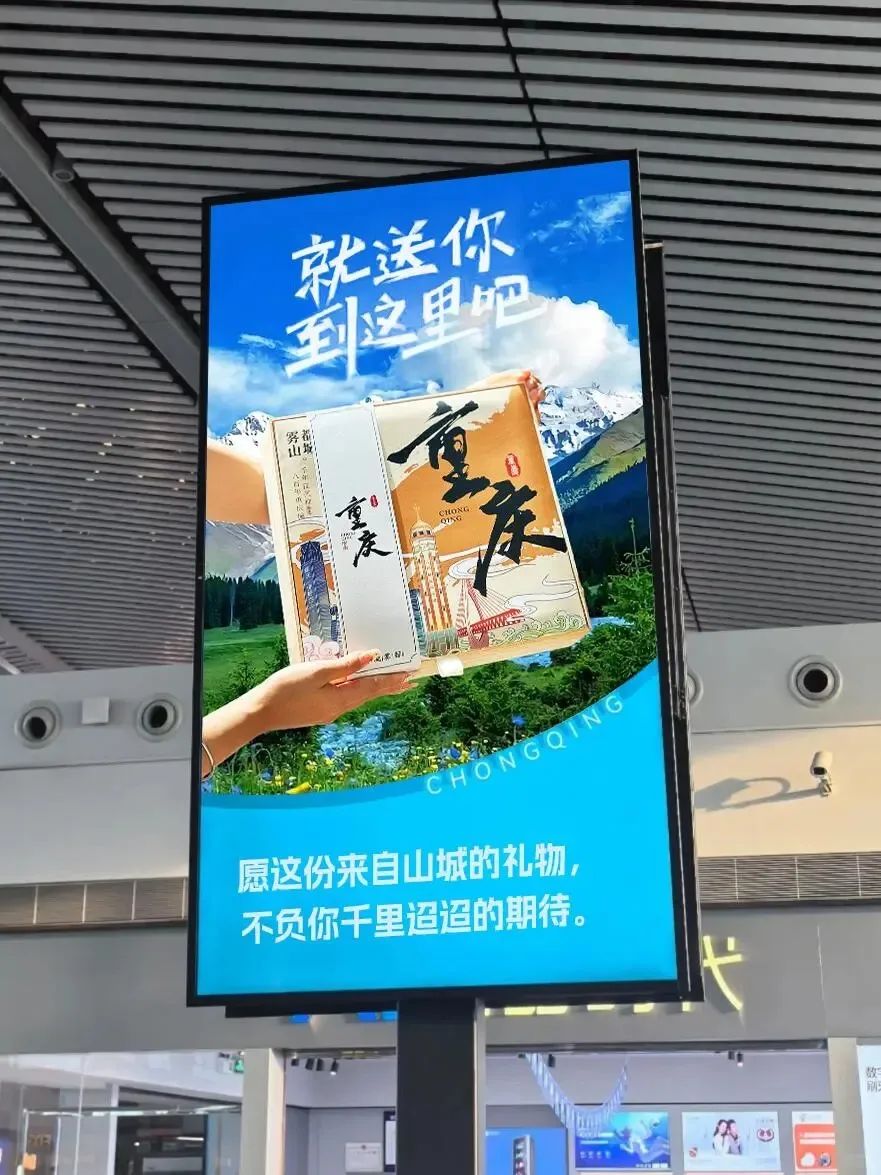 如何赋予文案穿透力直抵心灵?-传播蛙