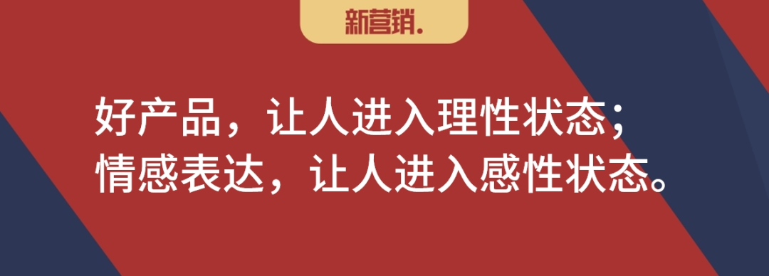 UGC传播的三大模式-传播蛙